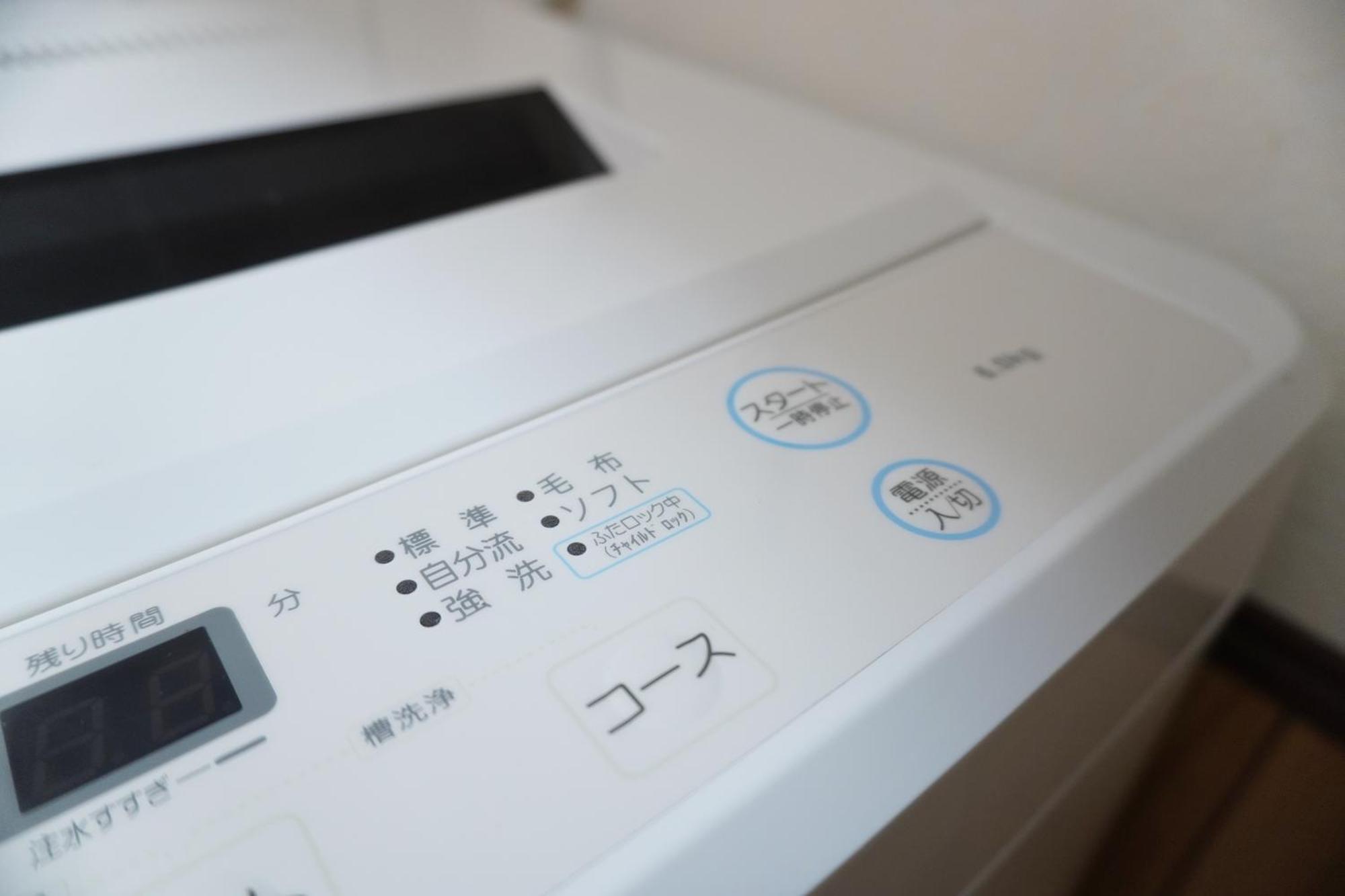 禪居 Zen House B 日本整棟公寓