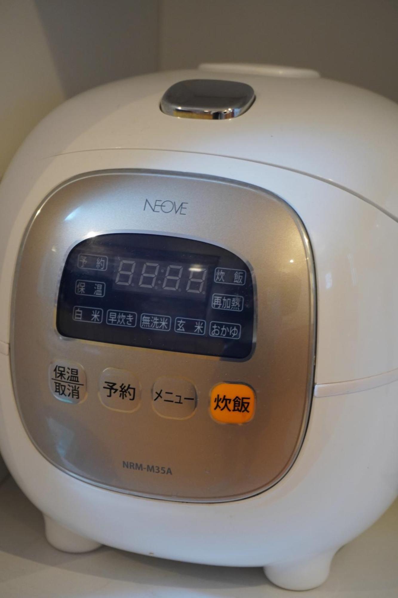 Appartement 禪居 Zen House B 日本整棟公寓 *