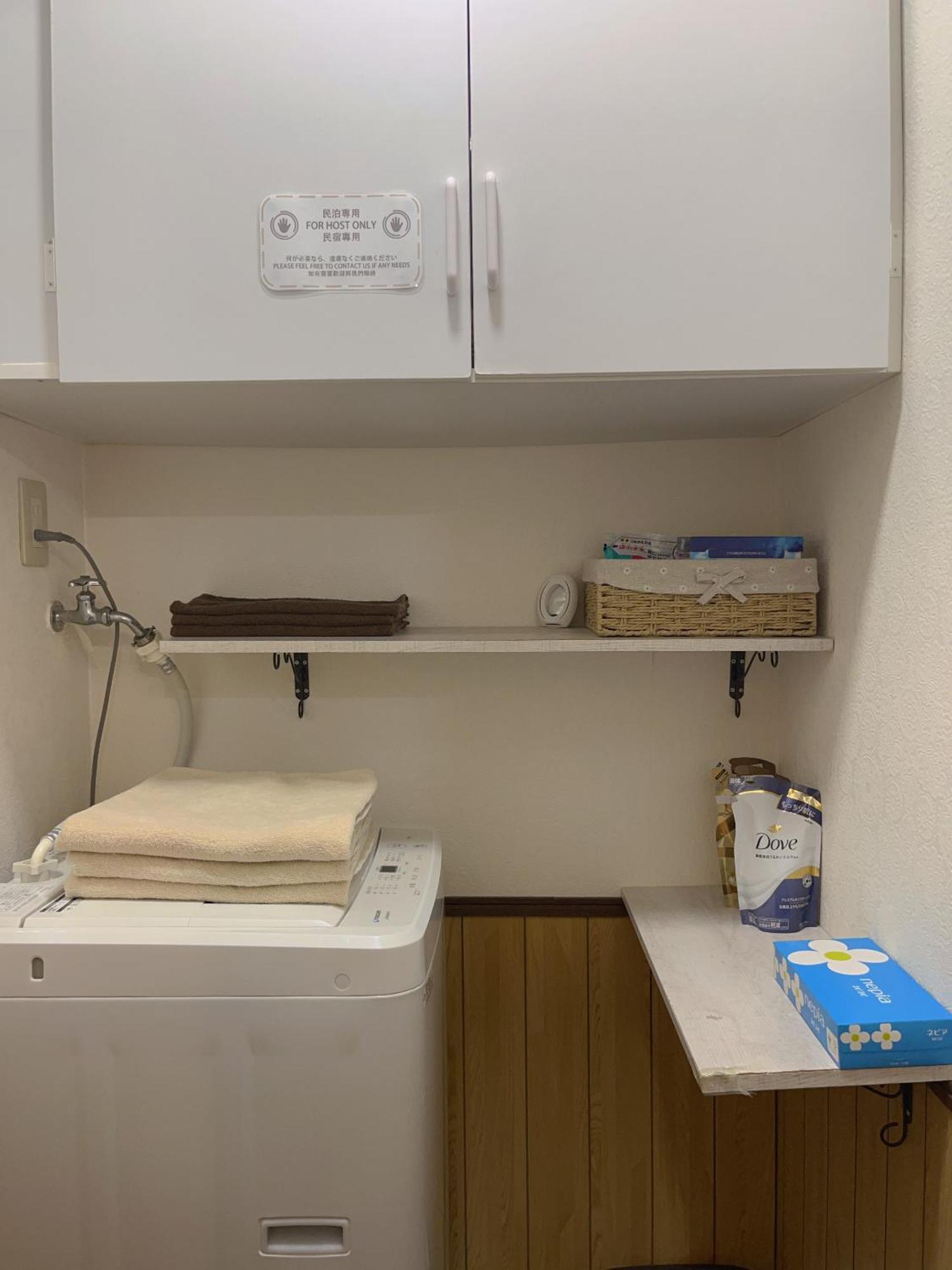 禪居 Zen House B 日本整棟公寓 Ōsaka